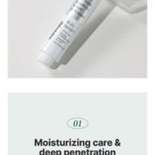 JMsolution - Skin Boost Spicule 0.1 Roll On Eye Cream