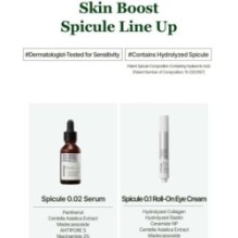 JMsolution - Skin Boost Spicule 0.1 Roll On Eye Cream