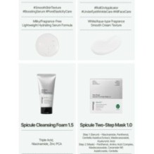 JMsolution - Skin Boost Spicule 0.1 Roll On Eye Cream