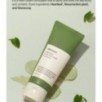 JMsolution - Heartleaf Pore Clay Mask