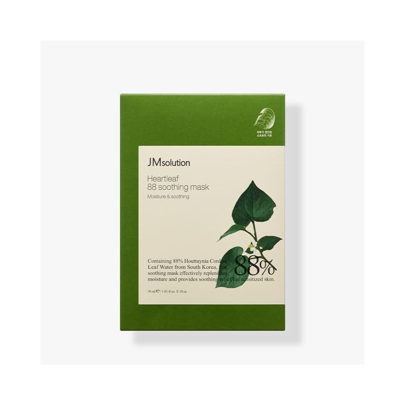 JMsolution - Heartleaf 88 Soothing Mask Set
