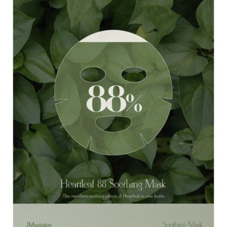JMsolution - Heartleaf 88 Soothing Mask Set
