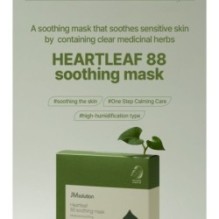 JMsolution - Heartleaf 88 Soothing Mask Set
