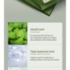 JMsolution - Heartleaf 88 Soothing Mask Set