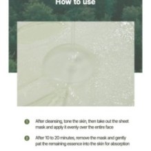 JMsolution - Heartleaf 88 Soothing Mask Set