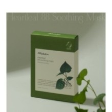 JMsolution - Heartleaf 88 Soothing Mask Set