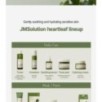 JMsolution - Heartleaf 88 Soothing Mask Set