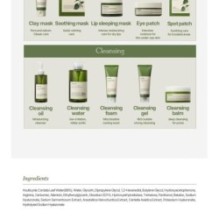 JMsolution - Heartleaf 88 Soothing Mask Set