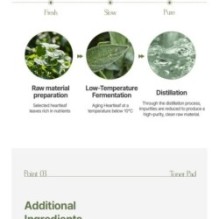 JMsolution - Heartleaf 88 Toner Pad