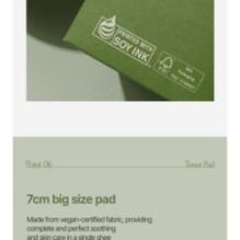 JMsolution - Heartleaf 88 Toner Pad