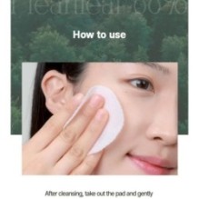 JMsolution - Heartleaf 88 Toner Pad