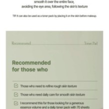 JMsolution - Heartleaf 88 Toner Pad