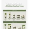 JMsolution - Heartleaf 88 Toner Pad