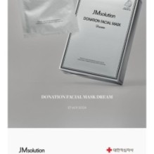 JMsolution - Donation Mask Set - 2 Types