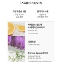 JMsolution - Donation Mask Set - 2 Types