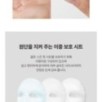 JMsolution - Donation Mask Set - 2 Types