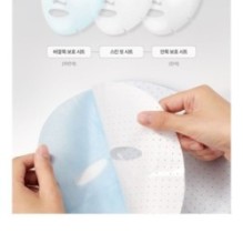 JMsolution - Donation Mask Set - 2 Types