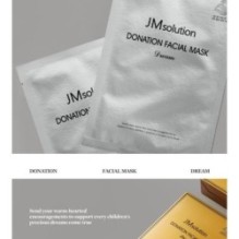 JMsolution - Donation Mask Set - 2 Types