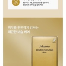 JMsolution - Donation Mask Set - 2 Types