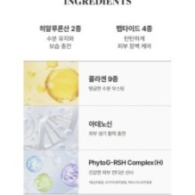 JMsolution - Donation Mask Set - 2 Types