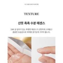 JMsolution - Donation Mask Set - 2 Types