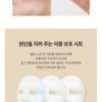 JMsolution - Donation Mask Set - 2 Types