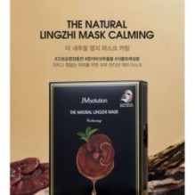 JMsolution - The Natural Mask Set Calming - 3 Types