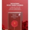 JMsolution - The Natural Mask Set Calming - 3 Types