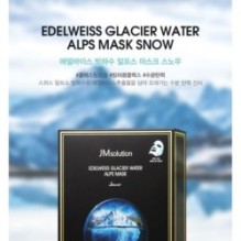 JMsolution - Edelweiss Glacier Water Alps Mask Set Snow