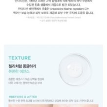 JMsolution - Edelweiss Glacier Water Alps Mask Set Snow