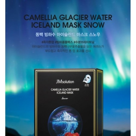 JMsolution - Camellia Glacier Water Iceland Mask Set Snow