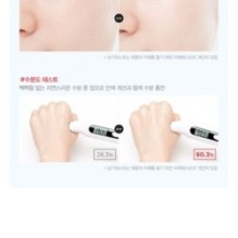 JMsolution - Camellia Glacier Water Iceland Mask Set Snow