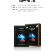 JMsolution - Camellia Glacier Water Iceland Mask Set Snow