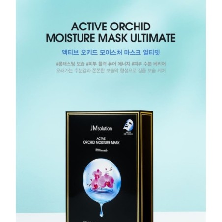 JMsolution - Active Orchid Moisture Mask Set Ultimate