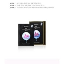 JMsolution - Active Orchid Moisture Mask Set Ultimate