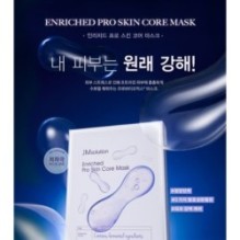 JMsolution - Enriched Mask Set - 2 Types
