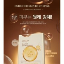 JMsolution - Enriched Mask Set - 2 Types