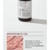 JMsolution - Skin Boost Snail 97 Serum