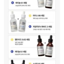 JMsolution - Skin Boost Snail 97 Serum