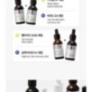 JMsolution - Skin Boost Snail 97 Serum