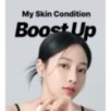 JMsolution - Skin Boost Rice Toner XL 1.0