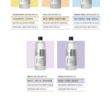 JMsolution - Skin Boost Rice Toner XL 1.0