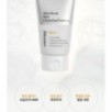 JMsolution - Skin Boost Rice Cleansing Foam 1.5