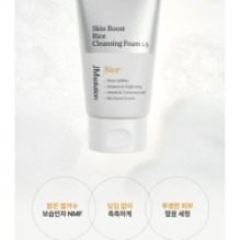 JMsolution - Skin Boost Rice Cleansing Foam 1.5