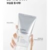 JMsolution - Skin Boost Rice Cleansing Foam 1.5