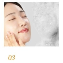 JMsolution - Skin Boost Rice Cleansing Foam 1.5