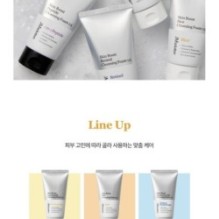 JMsolution - Skin Boost Rice Cleansing Foam 1.5