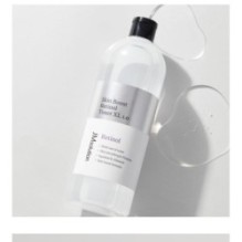 JMsolution - Skin Boost Retinol Toner XL 1.0