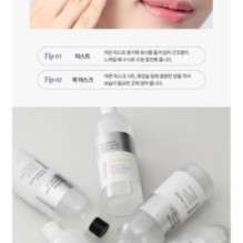 JMsolution - Skin Boost Retinol Toner XL 1.0