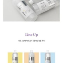 JMsolution - Skin Boost Retinol Toner XL 1.0